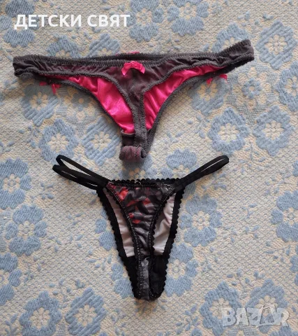 Еротични дамски прашки   S / M, снимка 7 - Бельо - 55579171
