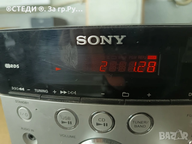 уредба SONY CMT-ЕН25, снимка 5 - Ресийвъри, усилватели, смесителни пултове - 54492752