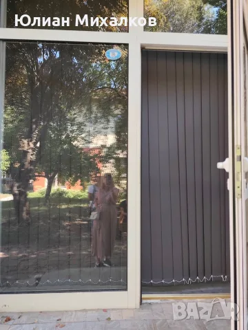 Помещение поднаем