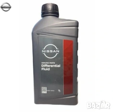 Оригинално масло диференциал KE90799932 KE907-99932 Nissan 1L