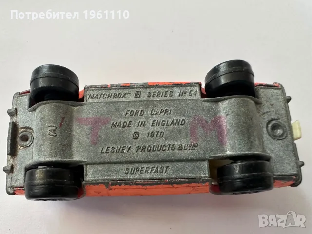 Matchbox/ Мачбокс., снимка 7 - Колекции - 55424927