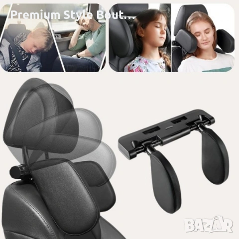Ергономична опора за глава и врат за автомобили + Подарък Автомобилна прахосмукачка SONRU 7000Pa, снимка 11 - Друга електроника - 54030117