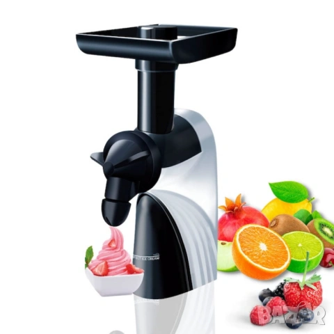 Уред за натурален сладолед. , снимка 3 - Други стоки за дома - 54316526