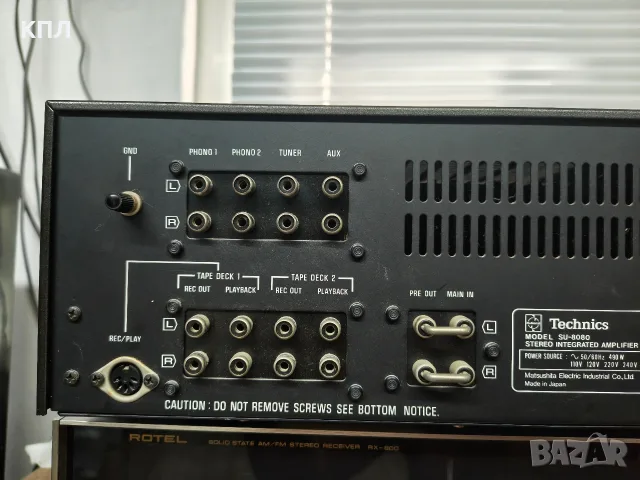 Усилвател TECHNICS SU-8080, снимка 9 - Ресийвъри, усилватели, смесителни пултове - 55380398