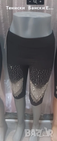 клинове 2бр 9€