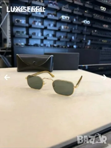 Tom Ford ✨ Gucci ✨ Miu Miu ✨Дамски Слънчеви Очила 