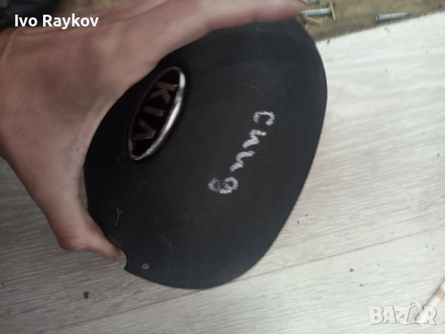 Airbag волан Kia Ceed 1.4 , 56900-1H600 , , снимка 6 - Части - 52792180