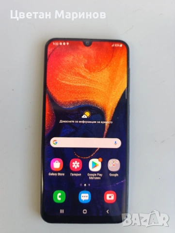 Samsung A50 128gb, снимка 2 - Samsung - 54954358