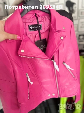 Нов модел дамско кожено яке