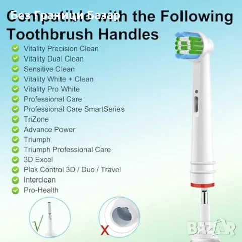 Нови Резервни глави за Oral-B 16 броя, меки Dupont влакна, цветни пръстени за четка за зъби, снимка 2 - Козметика за лице - 55451027