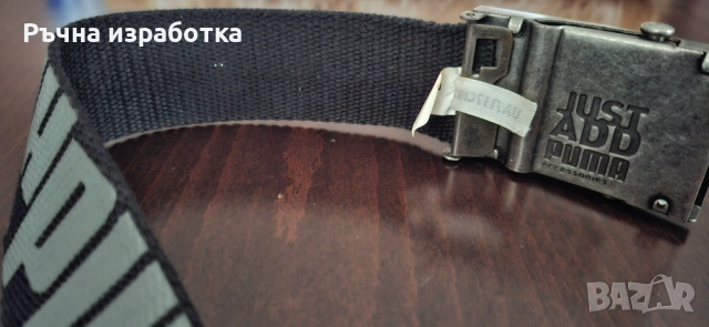 puma текстилен колан мъж жена оригинал, снимка 12 - Колани - 54271462