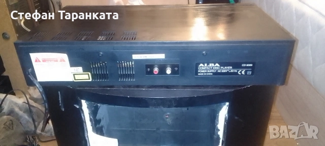CD player ALBA, снимка 3 - MP3 и MP4 плеъри - 54009807