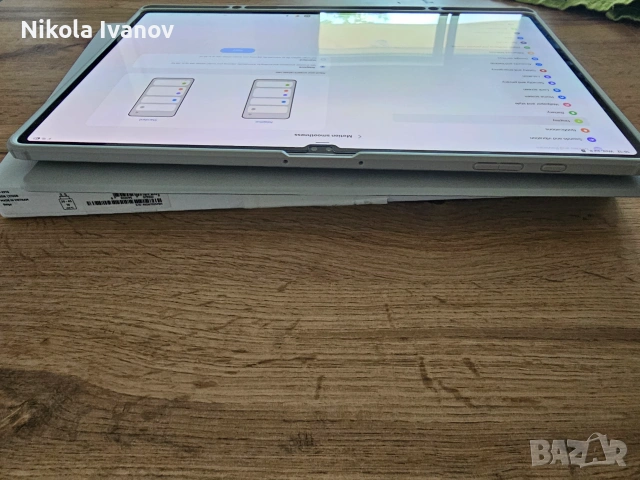 Samsung Galaxy Tab S9 Ultra 512GB / 12GB RAM | 14.6 inch Dynamic AMOLED 120Hz | Snapdragon 8 Gen 2 , снимка 8 - Таблети - 55211313