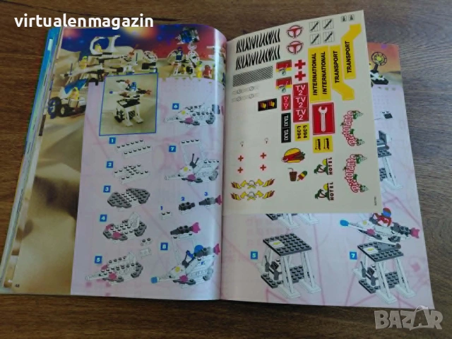 Лего книга с идеи - LEGO Idea Book 260, снимка 9 - Колекции - 54721349