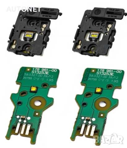 Ремонтен комплект за фар , платки за дневни светлини  Mercedes-Benz E-Class W212 2013-2016, Vito W44