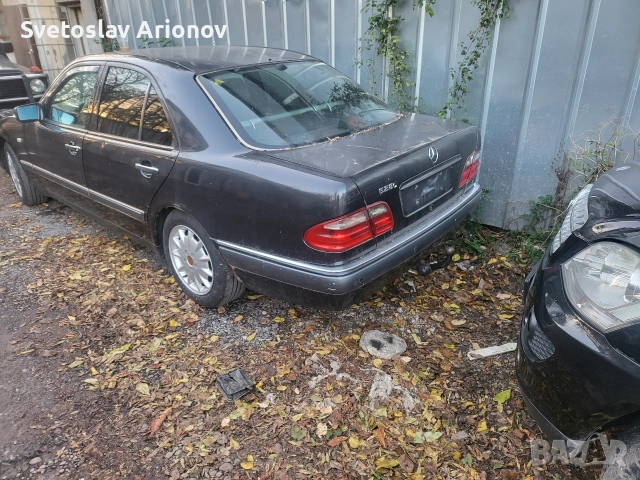 MERCEDES W210 НА ЧАСТИ, снимка 4 - Автомобили и джипове - 55253377