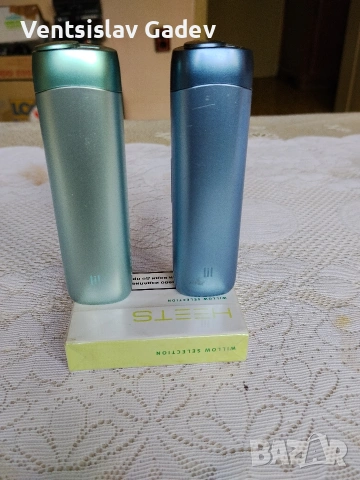 LIL SOLID. 7 ЕВРО 