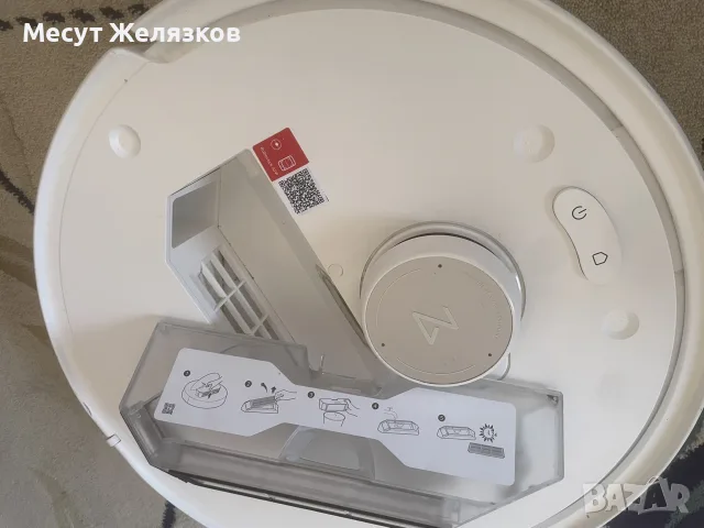 Roborock Qrevo Edge 5v1 Миеща прахосмукачка Робот, снимка 10 - Прахосмукачки - 55646254
