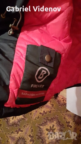 Мъжко яке Bogner., снимка 2 - Якета - 54657093