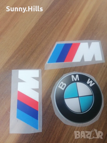Стикери за дрехи BMW лого поставяне с ютия, снимка 2 - Други - 54399512