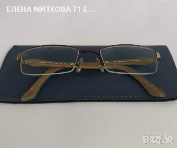 Маркови френски диоптрични очила Koali за рамки, снимка 3 - Слънчеви и диоптрични очила - 55590079