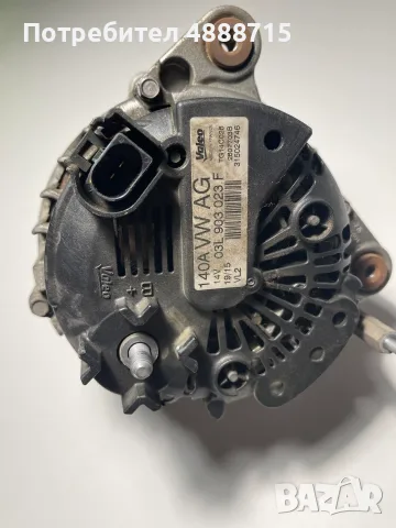 Алтернатор VW AG 14V 140A TG14C026 03L903023F (употребявана оригинална част), снимка 4 - Части - 55523770