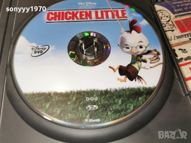 ЧИКЕН ЛИТЪЛ ДВД 1605262012L1, снимка 2 - DVD филми - 54576289