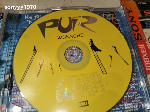 PUR CD ВНОС GERMANY 1106260859H2E6R, снимка 3 - CD дискове - 54861867