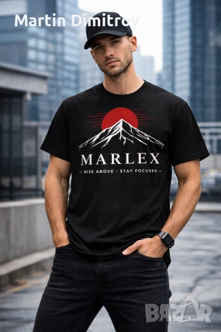 Мъжка тениска MARLEX 