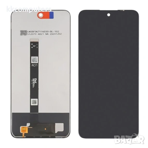 Дисплей за ZTE Nubia Focus Pro (5G)