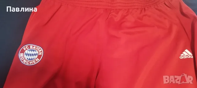 Долнище,2XL, Adidas,30 евро.