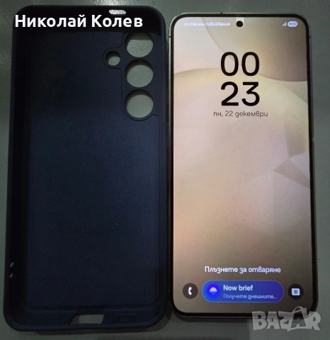 Galaxy S24/5G/8/256GB 