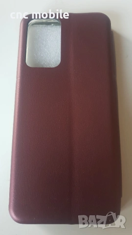 Samsung Galaxy A33 - Samsung SM-A336 калъф case различни модели , снимка 6 - Калъфи, кейсове - 54567177