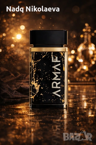 Armaf Ombre d'Or Eau de Parfum 75 ml