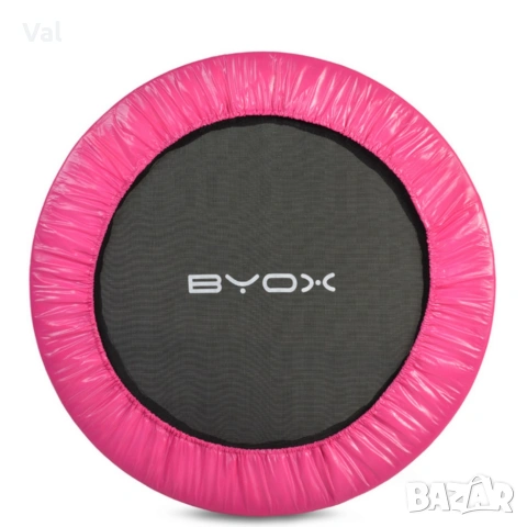 Батут без мрежа Byox 101cm/96cm — розов и син, до 100 кг, снимка 8 - Други - 54731562