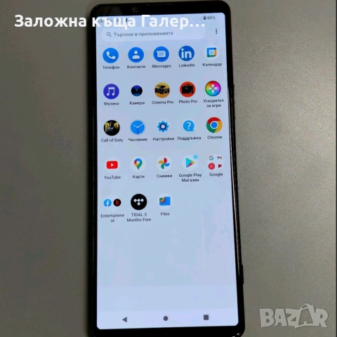 Смартфон Sony Xperia 1 II XQ-AT51 8GB / 256GB, снимка 3 - Sony - 54882989