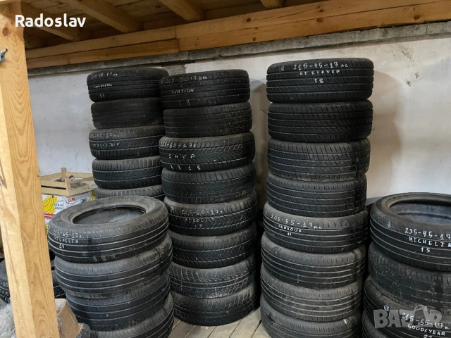 Зимни и летни гуми на едро , снимка 2 - Гуми и джанти - 54576295