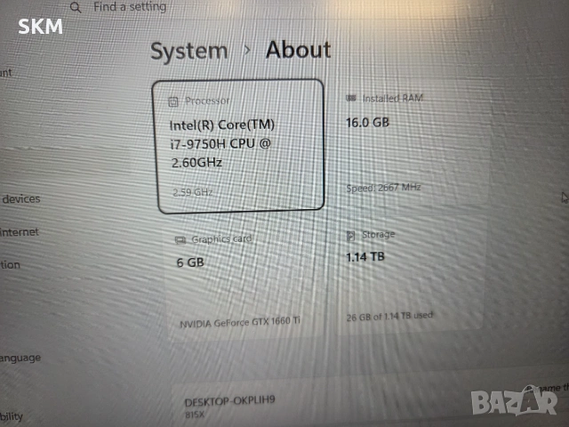 i7-9750H| GTX-1660Ti| 256GB+1TB| 16RAM|IPS FHD 144Hz лаптоп laptop gaming гейминг legion легион, снимка 8 - Лаптопи за игри - 54737147