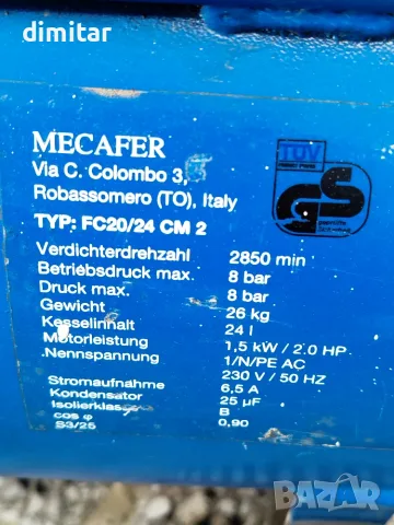 Компресор за въздух MECAFER - 1.5 kW, снимка 3 - Компресори - 55445813