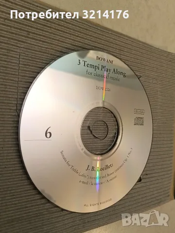 Dowani - 3 Tempi Play Along For Classical Music.№ 20 J. S. Bach (without the box), снимка 14 - Изкуство, музика, кино и фотография - 55321539