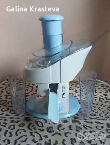 Сокоизтисквачка:Model-MyDOMO MD-207, снимка 8 - Сокоизстисквачки и цитрус преси - 54229373