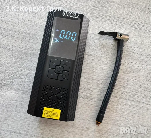 Преносим  компресор ROHS VC-029  7,4V 3 A