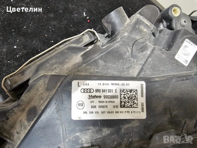Ляв фар USA Audi Q5 lqv fad ауди Кю5, снимка 8 - Части - 54488089