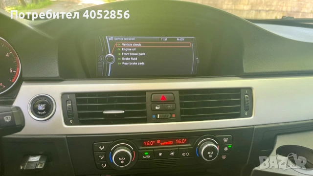 BMW 330 xdrive, снимка 7 - Автомобили и джипове - 54572763
