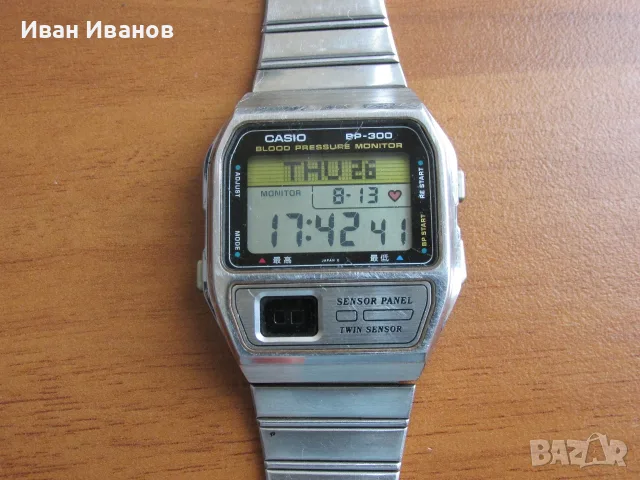 Casio BP-300 Blood Pressure Monitor Made in Japan Касио, снимка 4 - Мъжки - 55657361
