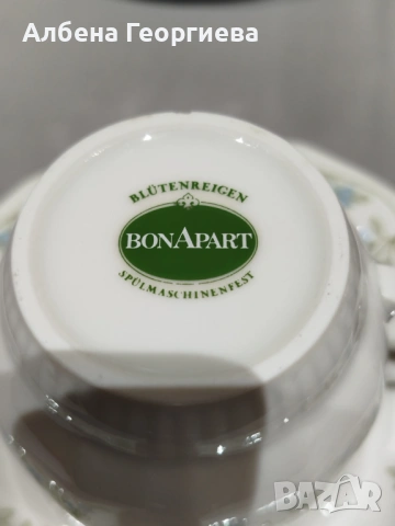 Фин порцеланов сервиз за кафе BLUTENREIGEN BONAPART 🌹🌹🌹, снимка 7 - Сервизи - 54747141