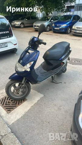 Скутер Peugeot Vivacity / Пежо Вивасити