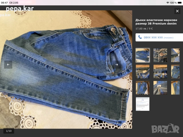 Дънки еластични 140-146 H&M за момиче, 2 модела и Клинове 152-158,87-90смдълги, снимка 6 - Детски панталони и дънки - 54375101