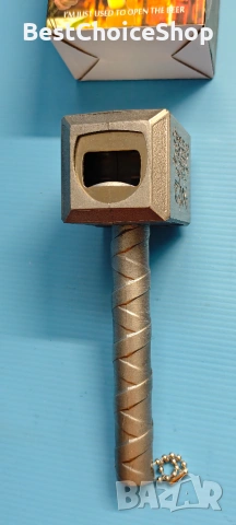 Отварачка, форма на чук на Тор, сребрист, 16.5x7x4.7cm, със самозалепващ се магнит, снимка 4 - Колекции - 54967978