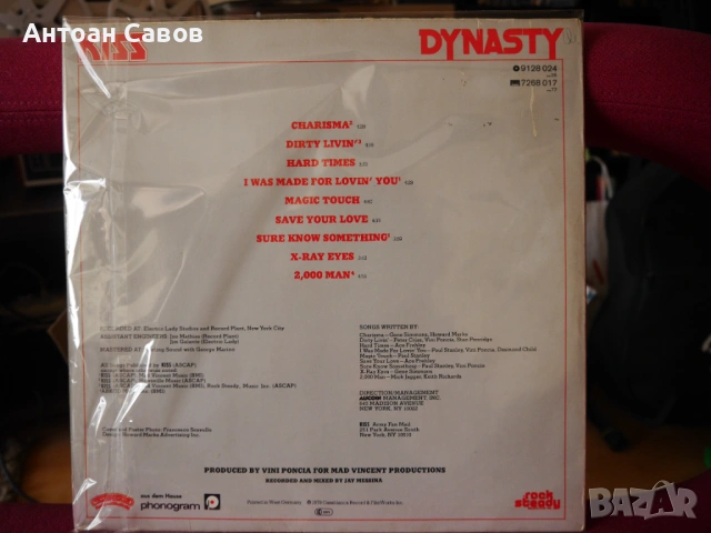 KISS - DYNASTY, снимка 2 - Грамофонни плочи - 54628999